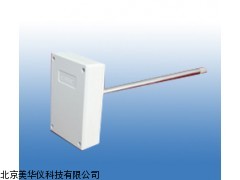 MHY-16991温湿度变送器,变送器厂家