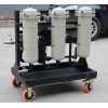 潤滑油專用濾油機