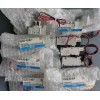 SMC流体阀,SMC批发零售VDW31-4G-4-01