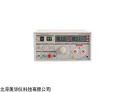 MHY-17003通用耐压测试仪，耐压测试仪厂家