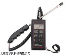 MHY-17005手持温湿度计，温湿度计厂家