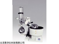 MHY-17029小型旋转蒸发仪吗，旋转蒸发器厂家
