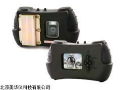 MHY-17046化用防数码相机厂家