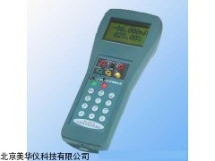 MHY-17064过程信号校验仿真仪厂家