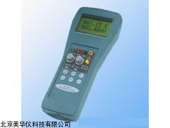 MHY-17065热电偶校验仿真仪厂家