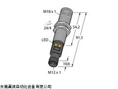 truck傳感器，圖爾克溫度傳感器