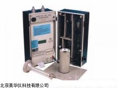 MHY-17081便携式气体、粉尘、烟尘采样仪校验装置厂家
