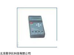 MHY-17083手持信号发生校验仪，校验仪厂家
