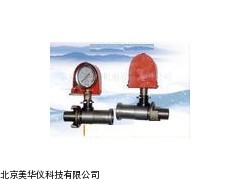 MHY-17089单体液压支柱直读式压力表厂家