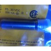 NI50-CP80-VP4X2/S97，年底甩卖