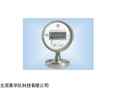 MHY-17111隔膜型数字压力本数字压力表厂家