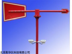 MHY-17126静态电阻应变仪厂家