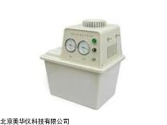 MHY-17141真空泵，循环水真空泵厂家