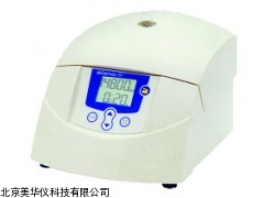 MHY-17150小型台式离心机，台式离心机厂家
