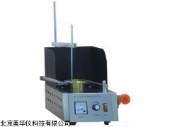 MHY-17160开口闪点和燃点测定仪，石油仪器厂家