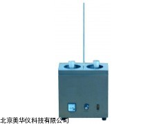 MHY-17162水溶性酸及碱测定仪，石油仪器厂家