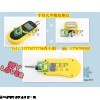 室內(nèi)環(huán)保甲醛檢測儀電化學泵吸式錦程M8甲醛檢測儀