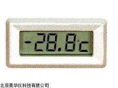 MHY-17164室内室外电子温度计，电子温度计厂家