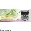負(fù)離子臭氧機(jī)小型室內(nèi)治理設(shè)備C3室內(nèi)甲醛裝修