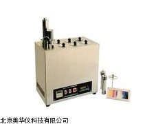 MHY-17172铜片腐蚀试验器厂家