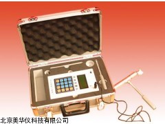 MHY-17181流速流量仪厂家