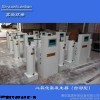 山东全自动二氧化氯发生器价格