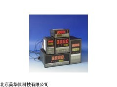 MHY-17220智能数显调节仪，智能温控仪厂家