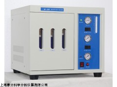 HF-300E 氮?dú)淇找惑w機(jī)