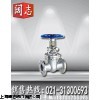 不锈钢闸阀Z41W-16P