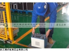 供应用于西安华仪电力设备厂的智能化直流高压发生器