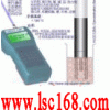 JC08-EMC1204液體高頻摔減測試儀