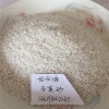 泰州石英砂报价3