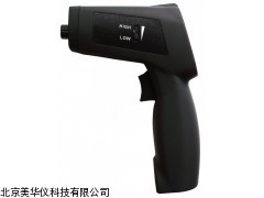 MHY-17262超声波泄漏检测仪厂家