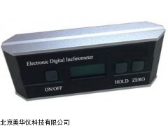 MHY-17287  数显角度仪，磁性角度仪厂家
