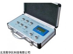 MHY-17288水泵综合测试仪，泵效测试仪厂家