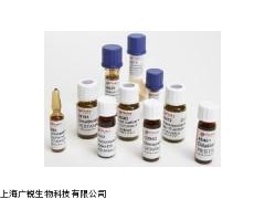 白屈菜赤堿34316-15-9,植提標(biāo)準(zhǔn)品