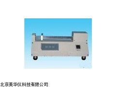 MHY-17309液体样器厂家