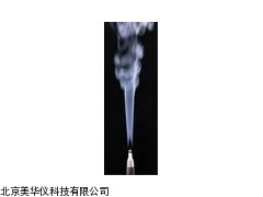 MHY-17337发烟笔，气体检漏仪厂家