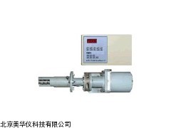 MHY-17372硅铝（钙）测定仪，硅铝（钙）检测仪厂家