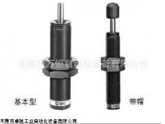 SMC氣動(dòng)元件,SMC液壓緩沖器RBAC2725