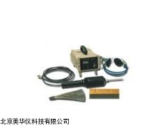 MHY-17433电火花检漏仪，电火花检测仪厂家