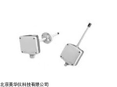 MHY-17461风速变送器，风量传感器厂家