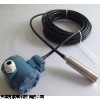 数显投入式液位变送器,4-20mA水位传感器