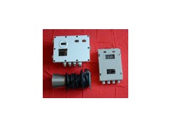 BXS16-KGU5B-30矿用物料料仓料位连续检测仪