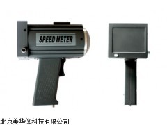 MHY-17475多能手持式雷达测速仪厂家