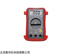 MHY-17481掌上型数字用表厂家