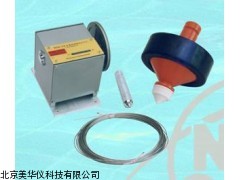 MHY-17483量机械编码水位计 水位传感器厂家
