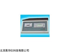 MHY-17484智能型密封测试仪，密封测试仪厂家