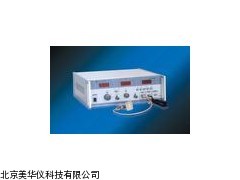 MHY-17507三厘米固态信号源 信号发生器厂家