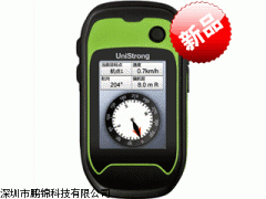 集思宝G128BD手持机